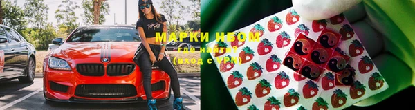 кокаин премиум Алзамай