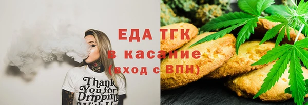 спиды Алексеевка