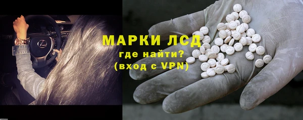 кокаин колумбия Абинск
