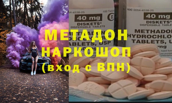 спиды Алексеевка