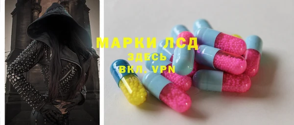 mdpv Пересвет