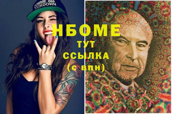 спиды Алексеевка