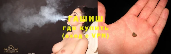 спиды Алексеевка