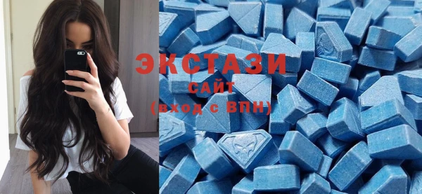 кокаин премиум Алзамай