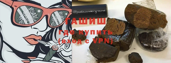 кокаин премиум Алзамай