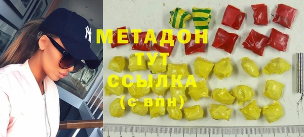 кокаин премиум Алзамай