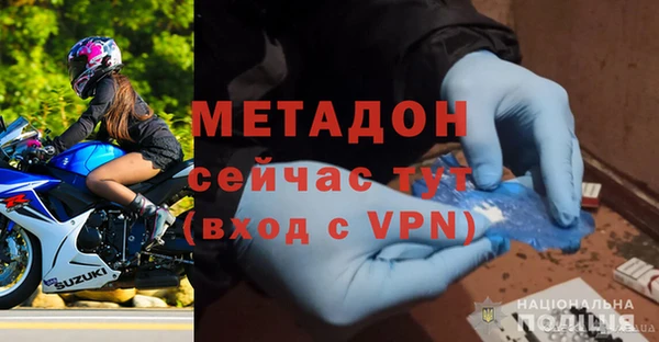 спиды Алексеевка