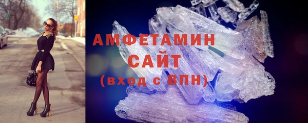индика Переславль-Залесский