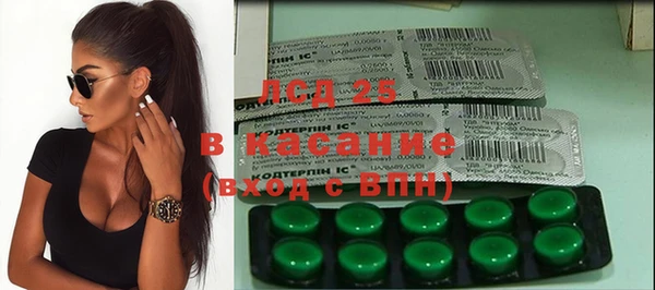 mdpv Пересвет