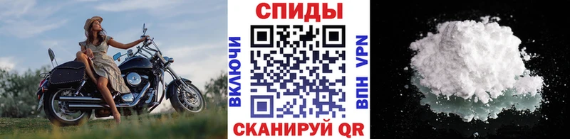 как найти наркотики  Калачинск  Метамфетамин витя 